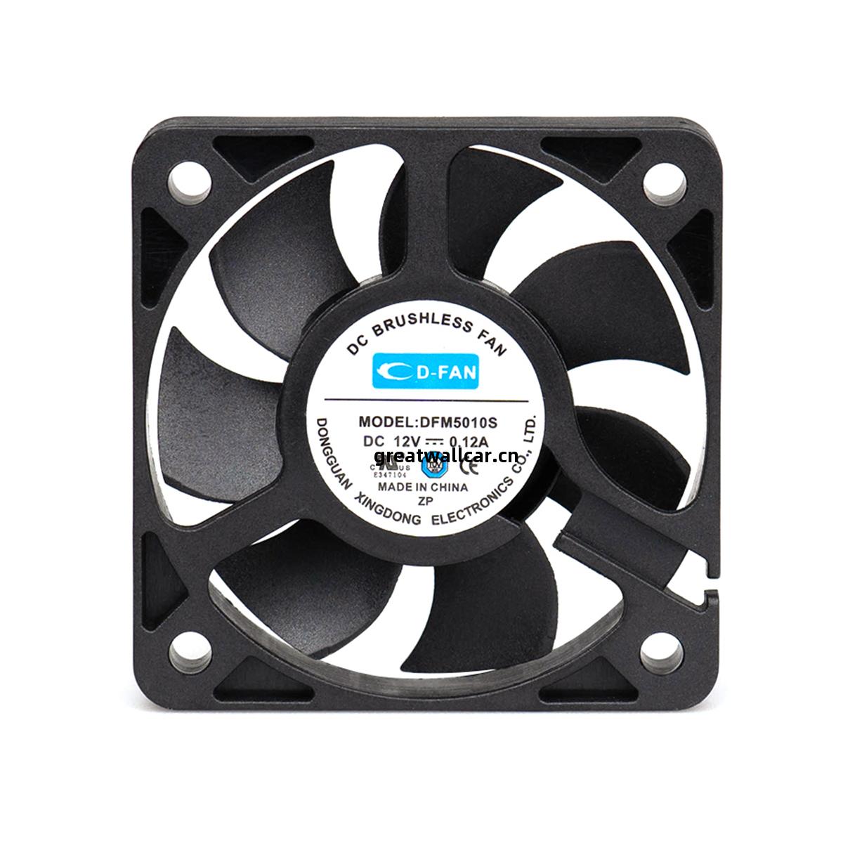 DC軸流風扇(shan)-5010
