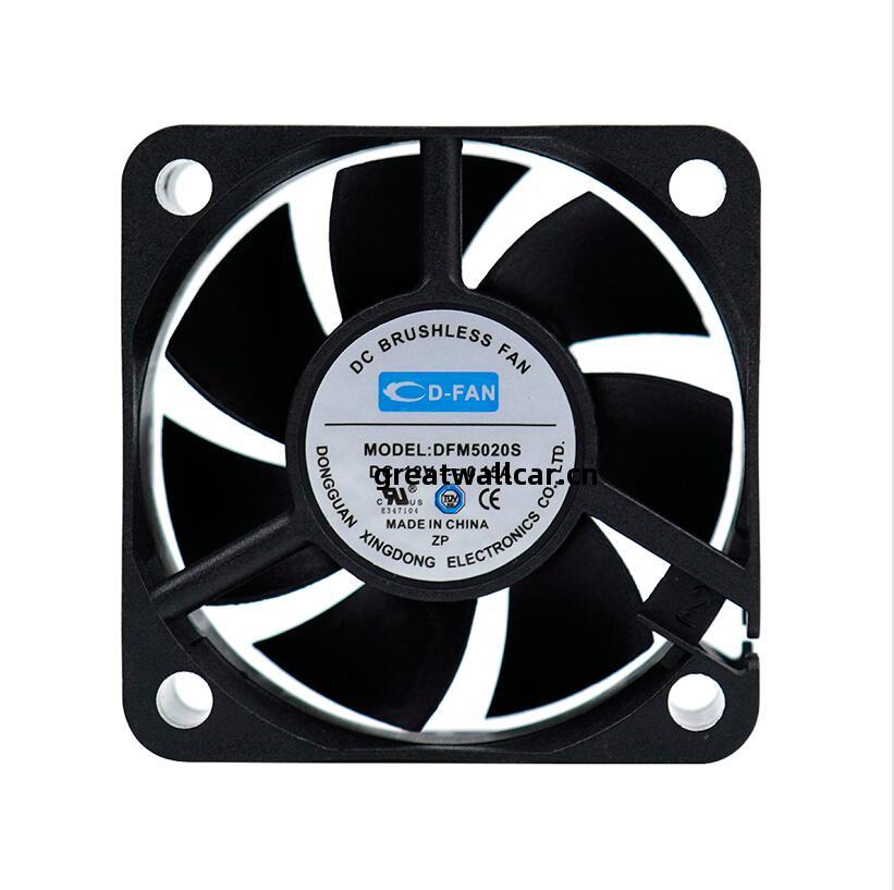 DC軸流風扇(shan)-5020