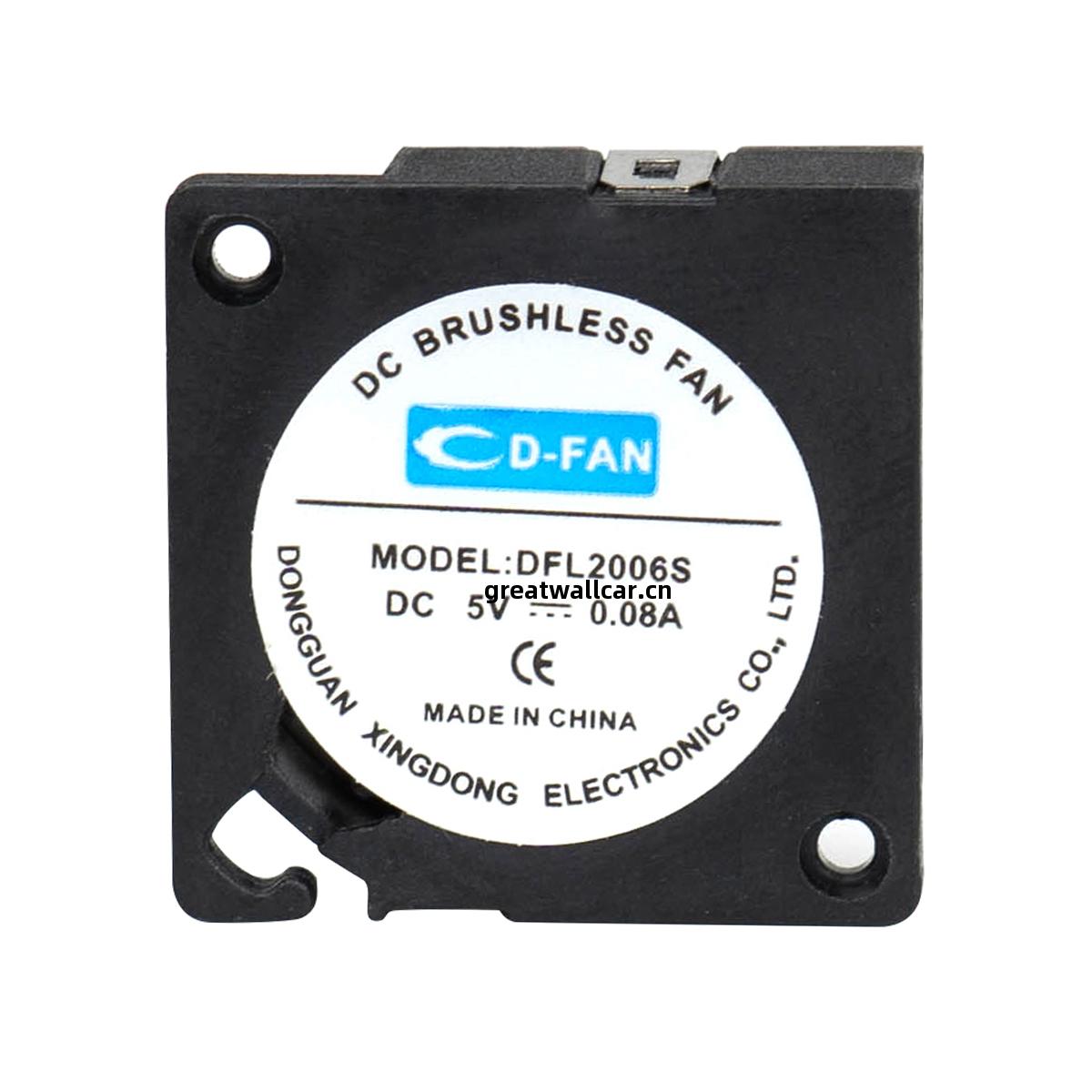 DC鼓(gu)風(feng)機-2006