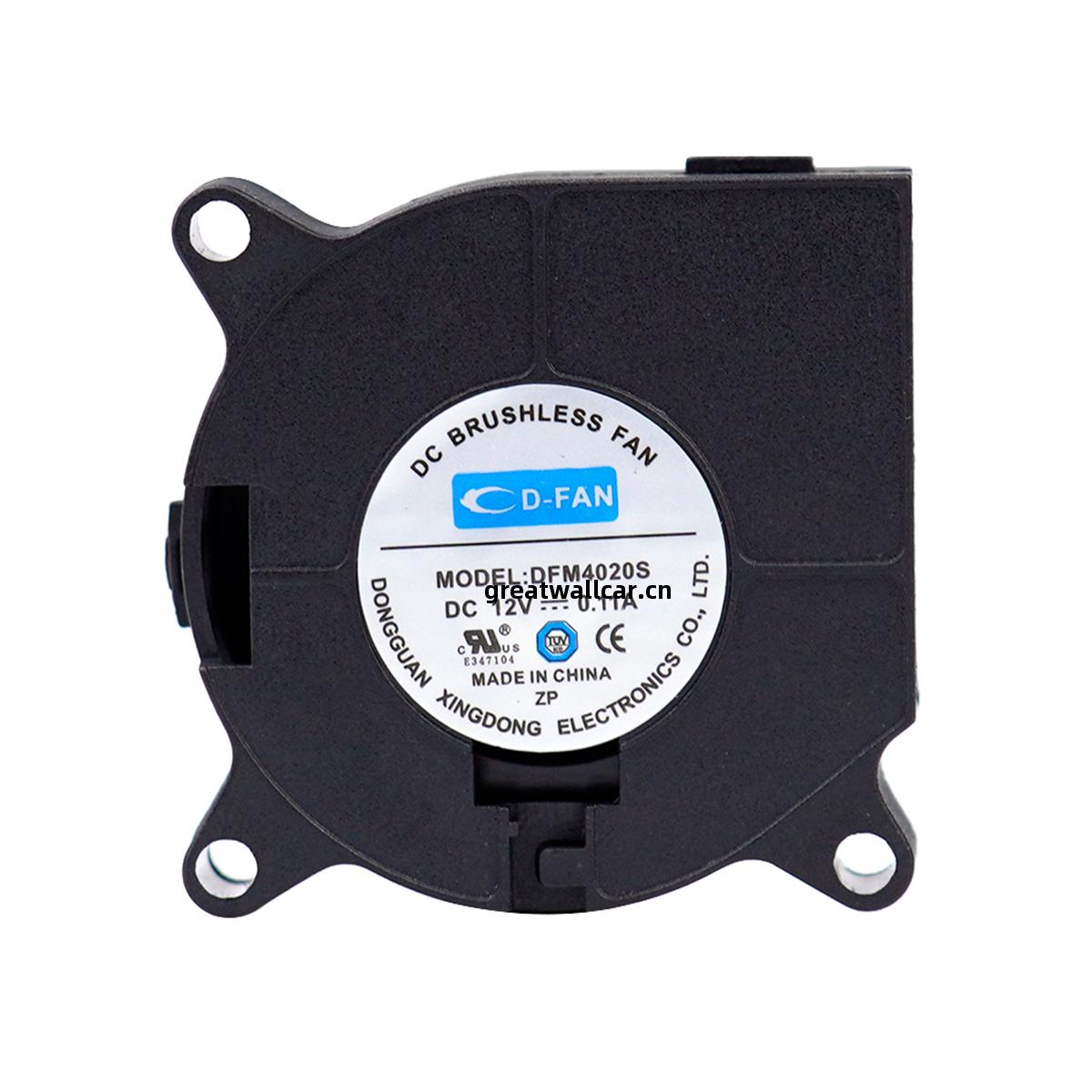 DC鼓(gu)風(feng)機-4020