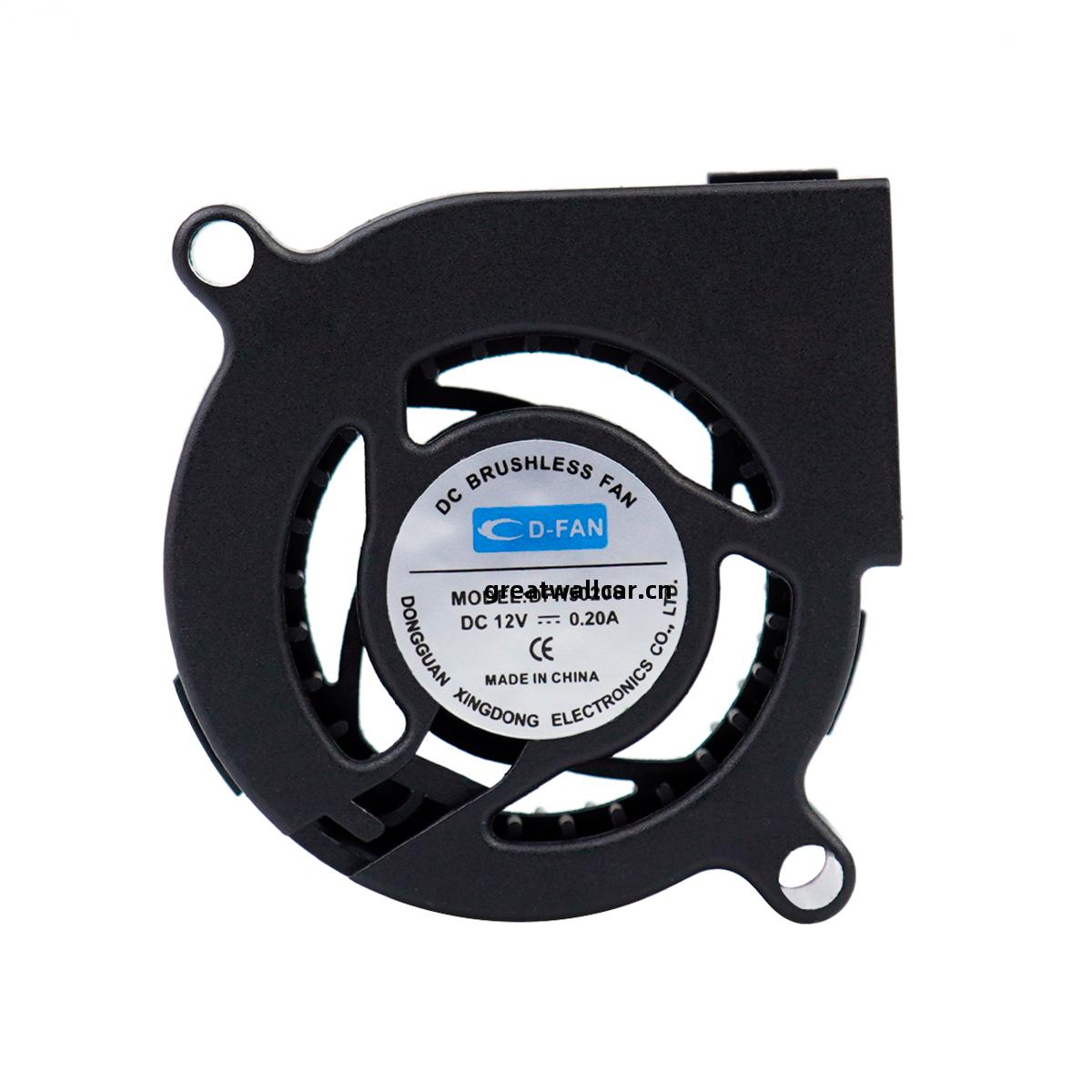 DC鼓(gu)風(feng)機(ji)-5020-A