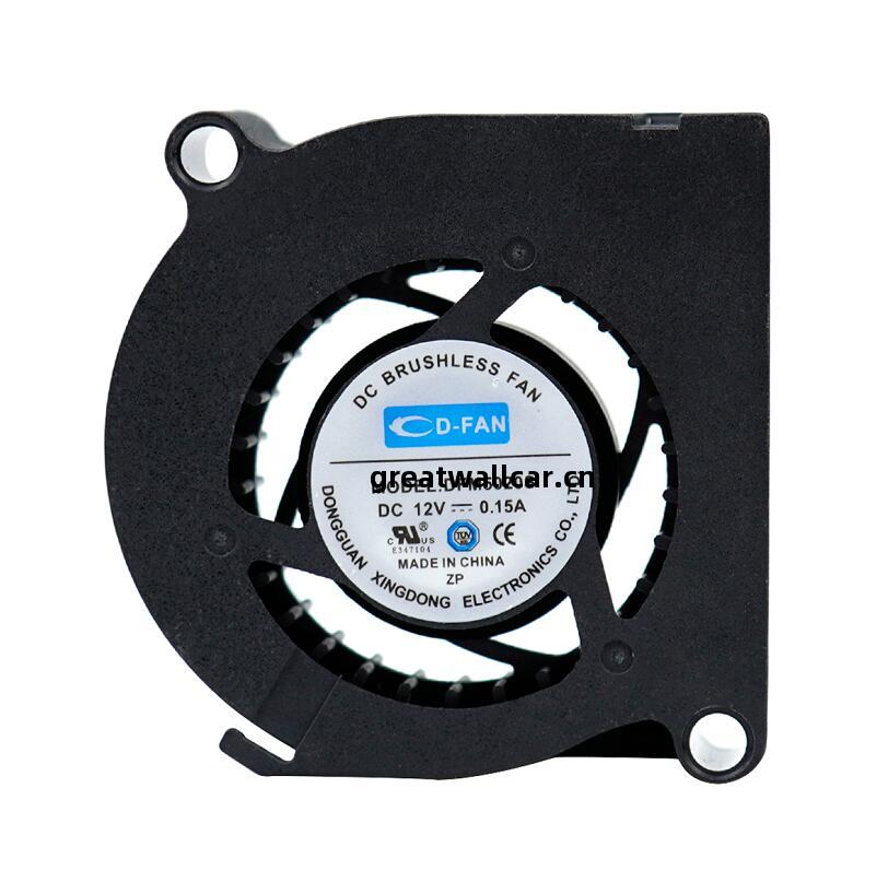 DC鼓風機(ji)-5020-B