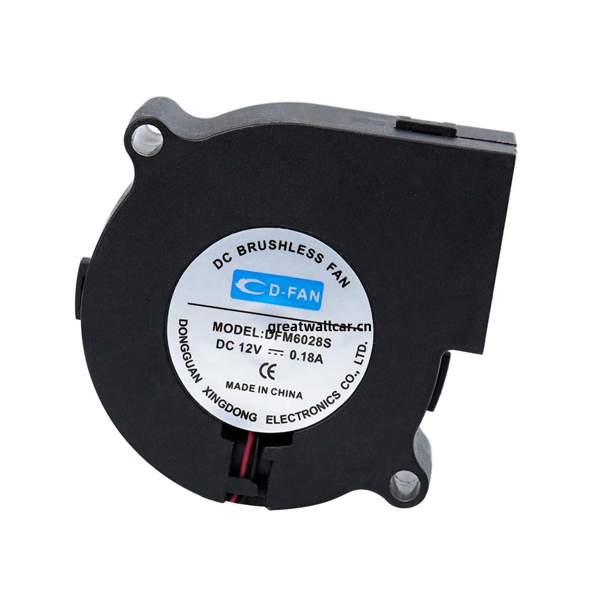 DC鼓(gu)風(feng)機-6028-A