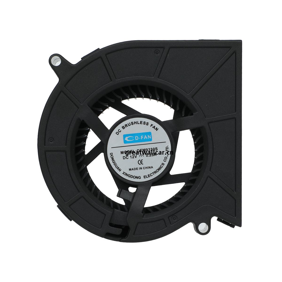 DC鼓(gu)風(feng)機-9330-C