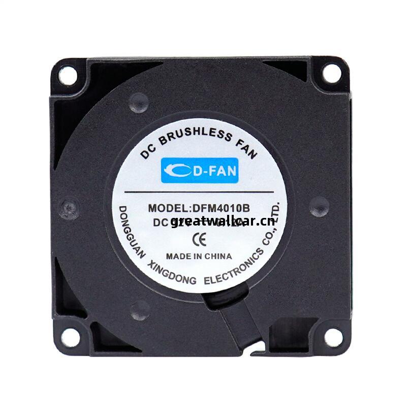 DC鼓(gu)風(feng)機-DFM4010B