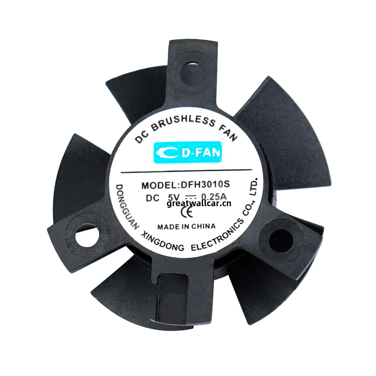 支(zhi)架(jia)風(feng)扇(shan)-3010