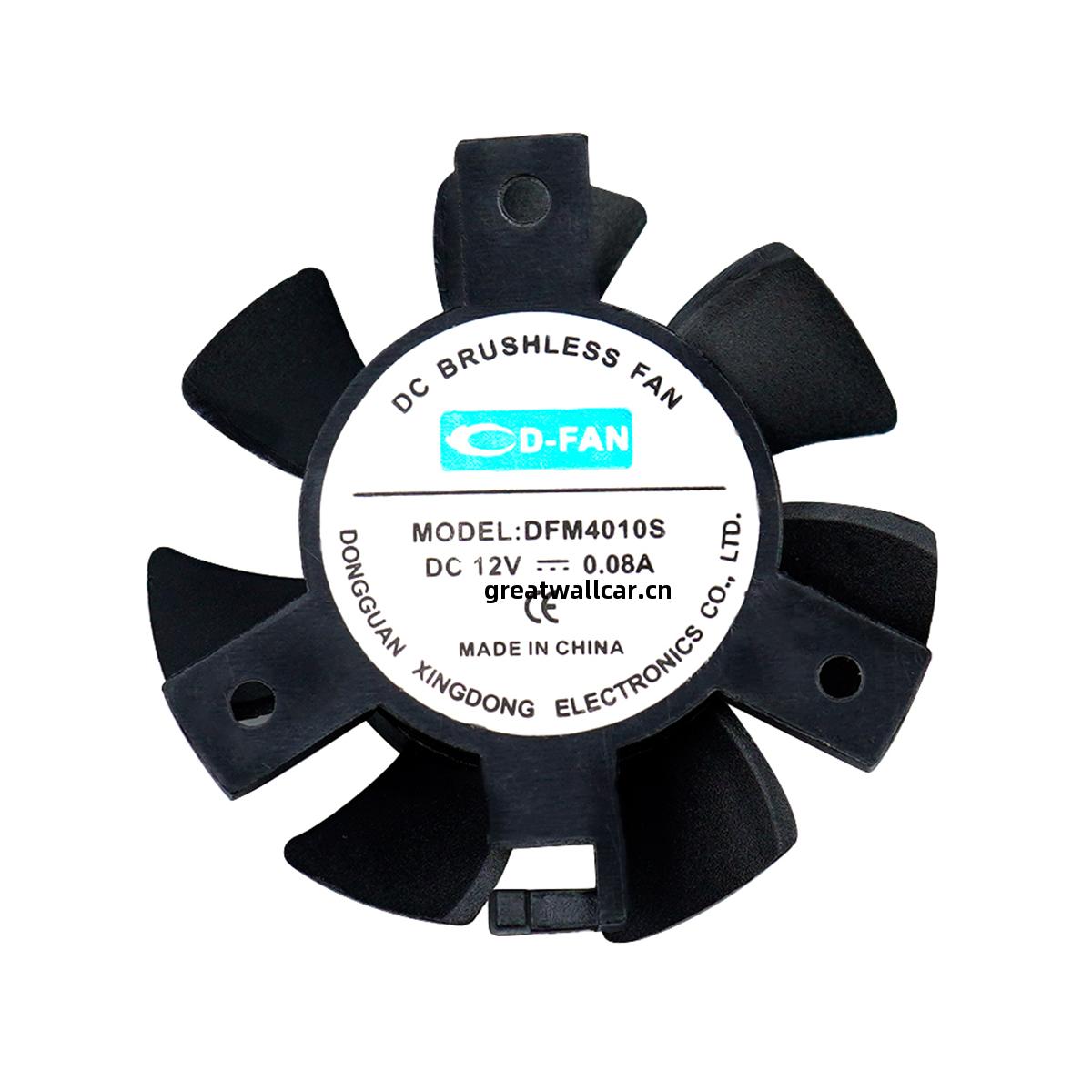 支(zhi)架(jia)風(feng)扇(shan)-4010