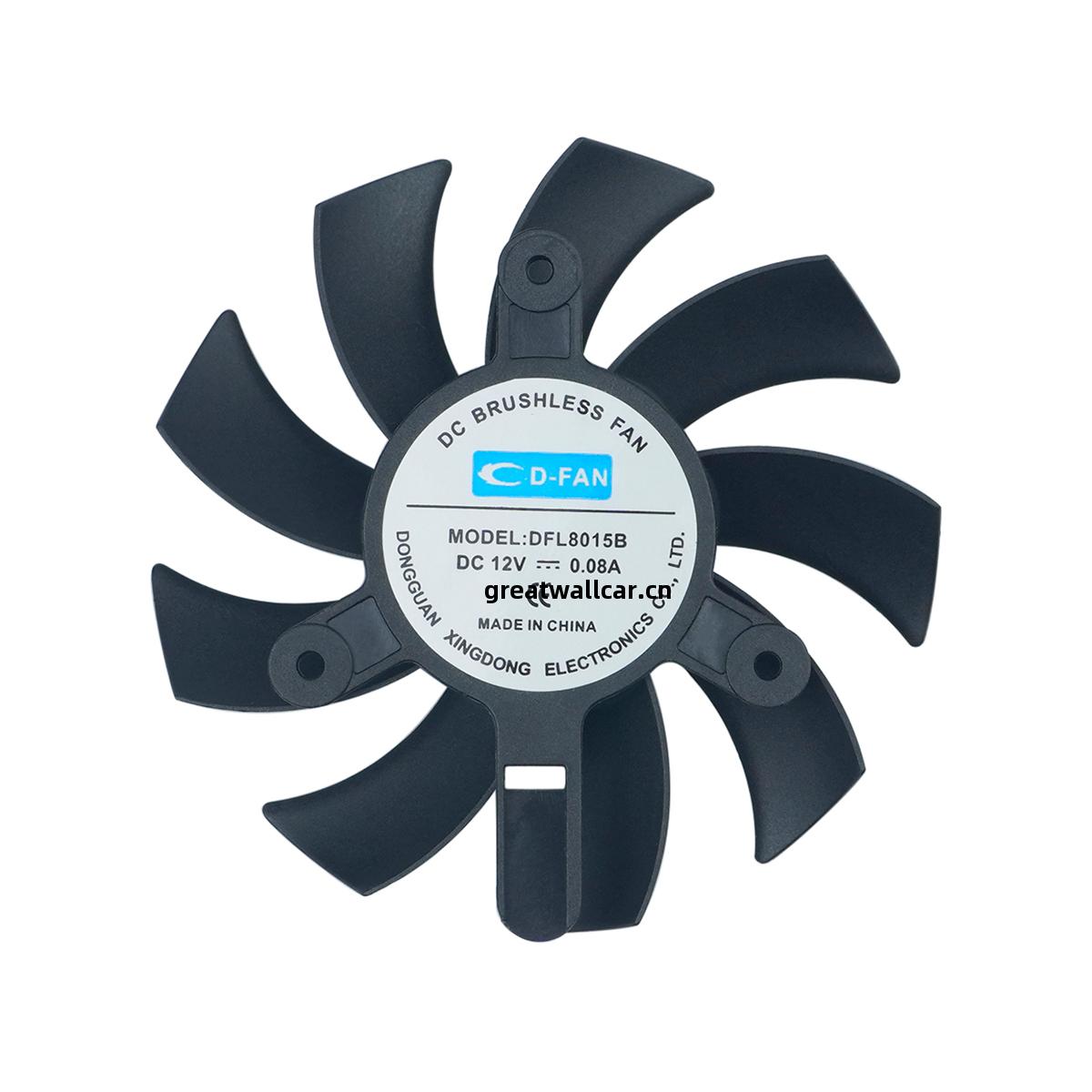 支(zhi)架(jia)風(feng)扇(shan)-8015