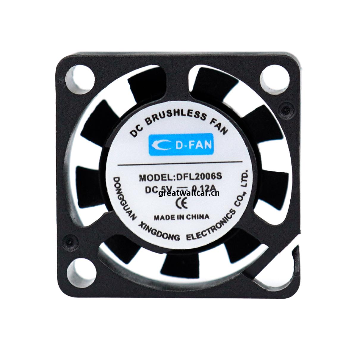 直(zhi)流(liu)散熱(re)風(feng)扇(shan)的正(zheng)確(que)存(cun)放和(he)維護(hu)